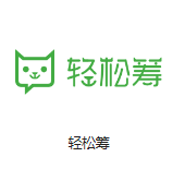沿河机房客户医疗行业